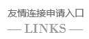 新聞中心